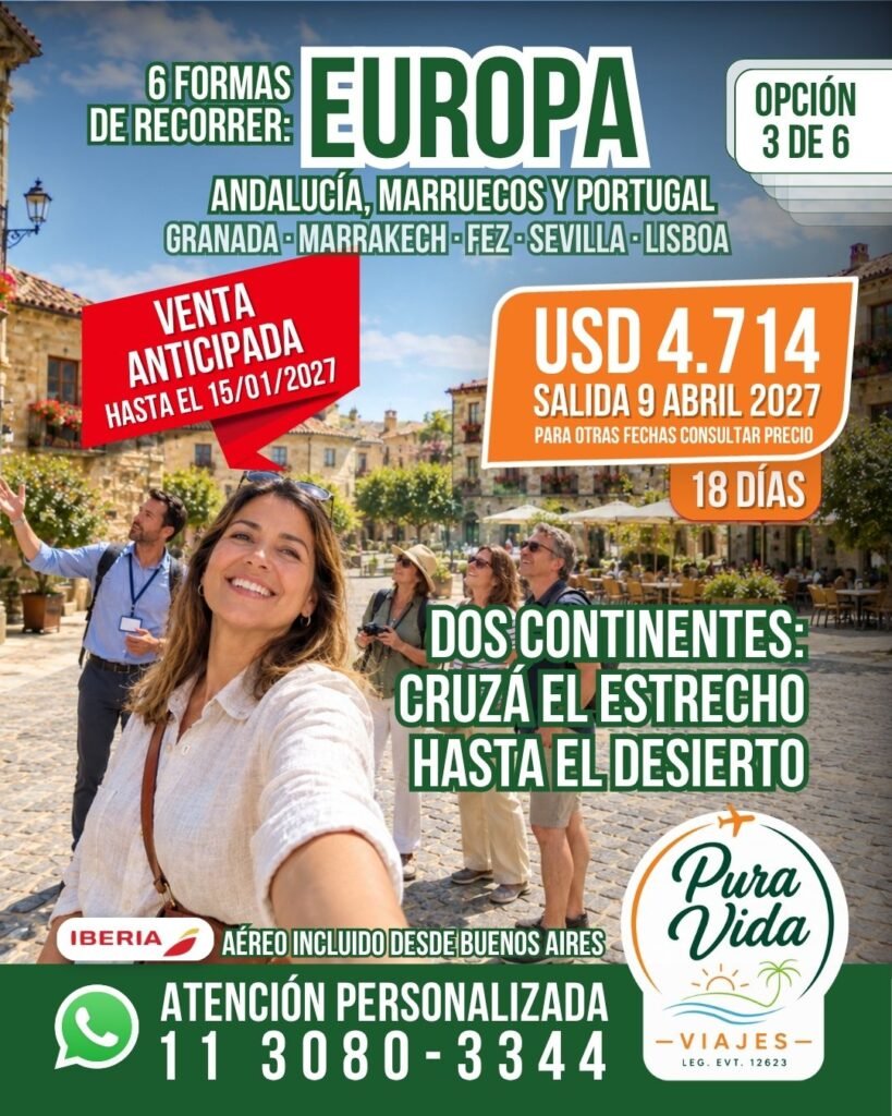 Andalucía, Marruecos y Portugal