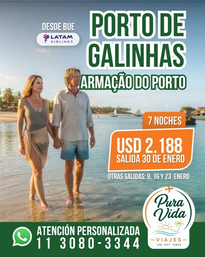 Porto de Galinhas, Armação do Porto